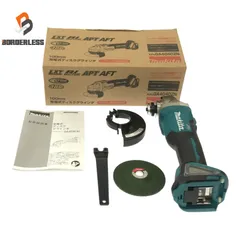 ☆未使用品☆makita マキタ 18V 100m 充電式ディスクグラインダー GA404DZN 本体+パーツ 青/ブルー コードレス 研磨機 研削 切削 113228のサムネイル