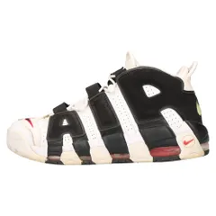 2024年最新】NIKE AIR MORE UPTEMPO 白黒の人気アイテム - メルカリ