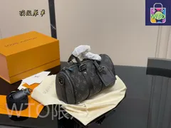 【今日特価】Louis Vuitton ルイ・ヴィトン キーポール 可愛らしく男性にもおすすめ