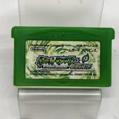 2025年最新】gba ポケットモンスター リーフグリーン 緑 ソフト