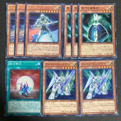 遊戯王 三幻神 プリズマティック 未開封 3枚セット！② 遊戯王 三幻神 プリズマティックシークレットレア3枚セット