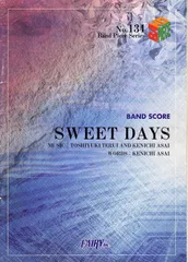 The Blankey Jet City バンドスコア　BANG! 楽天市場】blankey jet city バンドスコアの通販