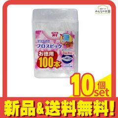 Item thumbnail for item 82095e80-075d-4604-9c76-782f0fed230f