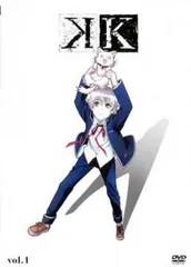 K 1(第1話)【アニメ 中古 DVD】レンタル落ち