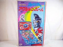 【新品】世界最小 超合金　ダイナマン ダイナロボ GC-09 世界最小！超合金ダイナロボ - メルカリ