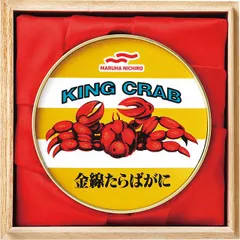 KING CRAB たらばがに缶詰 105g 楽天市場】King Crab Best Leg Canned 5-cans【海外向け限定