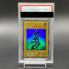 2024年最新】ex psa10 アンリミの人気アイテム - メルカリ