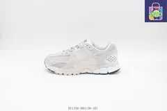 【今日特価】ナイキ NIKE ランニングシューズ ホワイト White BV1356 - 001