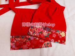 お稲荷様、狛犬様、お地蔵様の前掛け20×20cm 2枚セット