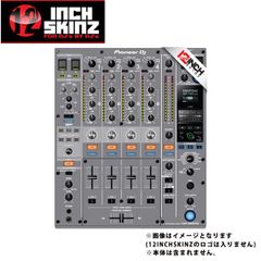 12inch SKINZ / Pioneer DJM-900NXS2 SKINZ （GRAY)  【DJM-900NXS2用スキン】