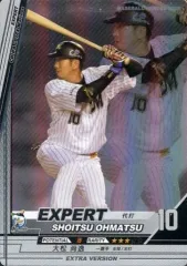 2025年最新】カード ベースボールヒーローズの人気アイテム