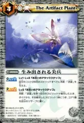 バトルスピリッツ　激翔スリーブ　中古５０枚以上 バトルスピリッツ 激翔スリーブ 中古50枚以上 2025年最新