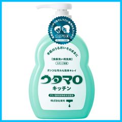 【在庫処分】ウタマロ キッチン 300mｌ