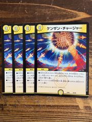 りょう様 リクエスト 3点 まとめ商品 - メルカリ