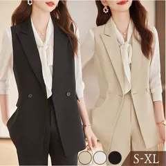 ☆ L ☆ スーツベスト フォーマル ロングベスト ジレ レディース ベストロングジレ ノースリーブ 前開き ロングベスト ロング丈 羽織り トップス 大人 女性 おしゃれ オシャレ かわいい可愛い 無地 シンプル エレガント レディースファッション ビジネス