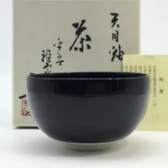 2025年最新】川尻一寛の人気アイテム - メルカリ