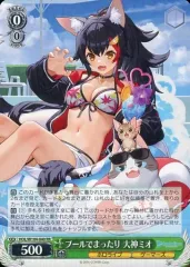 2025年最新】プールでまったり 大神ミオの人気アイテム - メルカリ