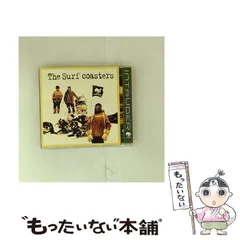アナログ盤/サーフ・コースターズ　幻のファーストのアナログ盤の未使用品。 アナログ盤/サーフ・コースターズ 幻のファーストのアナログ盤の