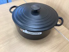 2025年最新】ル・クルーゼ ココットロンド 26の人気アイテム