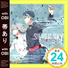 2026年最新】ヴァイス サンライト・ブライド 春日未来 IMSの人気
