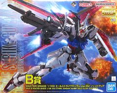 一番くじ B賞 MG 1/100 エールストライク Ver.RM ソリッドクリア