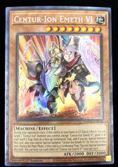 遊戯王 英語版  北米版  重騎兵エメトⅥ  コレクターズレア 1st 　①