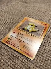 NO051_サンド_ポケモンカード_旧裏