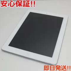 2023年最新】iPad3 16gbの人気アイテム - メルカリ