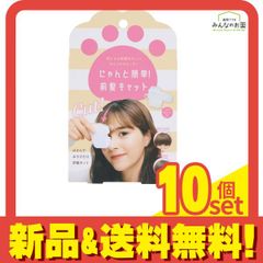 Item thumbnail for item 5f50b749-4bd4-4e3d-b0e6-923acd6a0703