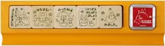 【新品・未使用】ビバリー ジブリ となりのトトロ スタンプ はんこ せんせいスタンプ SG-110 トトロ 中トトロ  小トトロ まっくろくろすけ