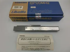 2025年最新】libretto 東芝の人気アイテム - メルカリ 2025年最新】libretto 東芝の人気アイテム - メルカリ