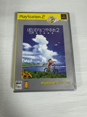 PS2ソフト　ぼくのなつやすみ2 ～海の冒険編～ [SCPS-19303]　ソニー・コンピュータエンタテインメント（r70619s21)
