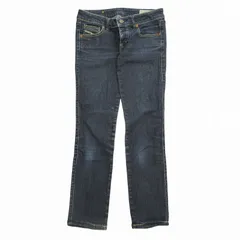 ディーゼル DIESEL CUDDY スリム ストレート デニム パンツ スキニー ジーンズ ストレッチ ウォッシュ ダメージ加工 ボタンフライ 5ポケット ジーパン Gパン ロゴ レザーパッチ ボトムス WASH 008AA-STRETCH BLM8