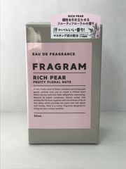 フレグラム FRAGRAM オード フレグランス リッチペア 50ml