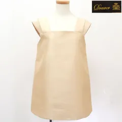 Drawer キャミソールブラウス 6521-299-0973 ウールシルク ベージュ #36 美品 ドゥロワー ◆送料込◆質屋-9775のサムネイル