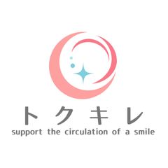 化粧品・美容健康専門店トクキレ