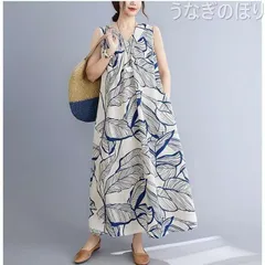 ワンピース マキシワンピース リゾートワンピ ノーカラー ノースリーブ ハワイアン 夏 ロングワンピース マキシワンピ マキシワンピ リゾート