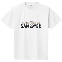 サモエド　犬デザインTシャツ　メンズ・レディース・キッズ