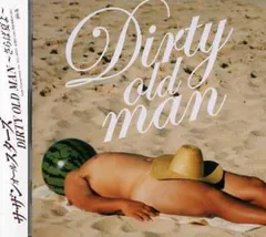 2026年最新】Dirty Old Manの人気アイテム - メルカリ