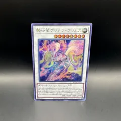 2025年最新】轟炎の竜皇 boxの人気アイテム - メルカリ