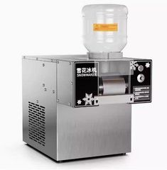 SNOW ICE MACHINE かき氷機 ZB-XBJ124FD 750W - メルカリ
