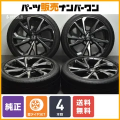 2025年最新】fk7 シビック ホイールの人気アイテム - メルカリ
