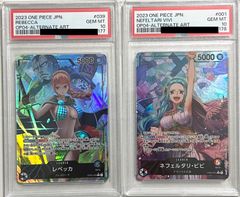 連番PSA10ワンピースカードゲーム レベッカ・ビビ - メルカリ