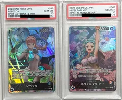 psa10.ワンピースカードビビ.レベッカ ⭐︎連番set PSA10レベッカ リーダー&ドンカード連番セット ワンピース