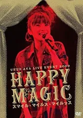 非売品　上戸彩さんライブ　イベントアクセスパス 2025年最新】上戸彩 liveの人気アイテム - メルカリ