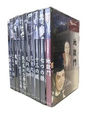 名作映画」DVD10タイトルセット①(日本語吹替版) - メルカリ