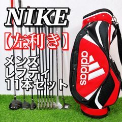 【希少カラー】Callaway XR / キャロウェイ　メンズゴルフ12本セット 希少カラー】Callaway XR / キャロウェイ メンズゴルフ12本
