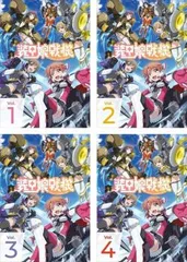 全巻セット【中古】DVD▼装甲娘戦機(4枚セット)第1話～第12話 最終 レンタル落ち 装甲娘戦機(4枚セット)第1話～第12話 最終【全巻セット アニメ