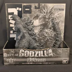 2025年最新】怪獣王 ゴジラ(2023)マイナスカラーver.の人気
