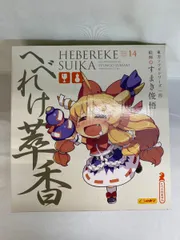 2025年最新】東方ソフビシリーズの人気アイテム - メルカリ